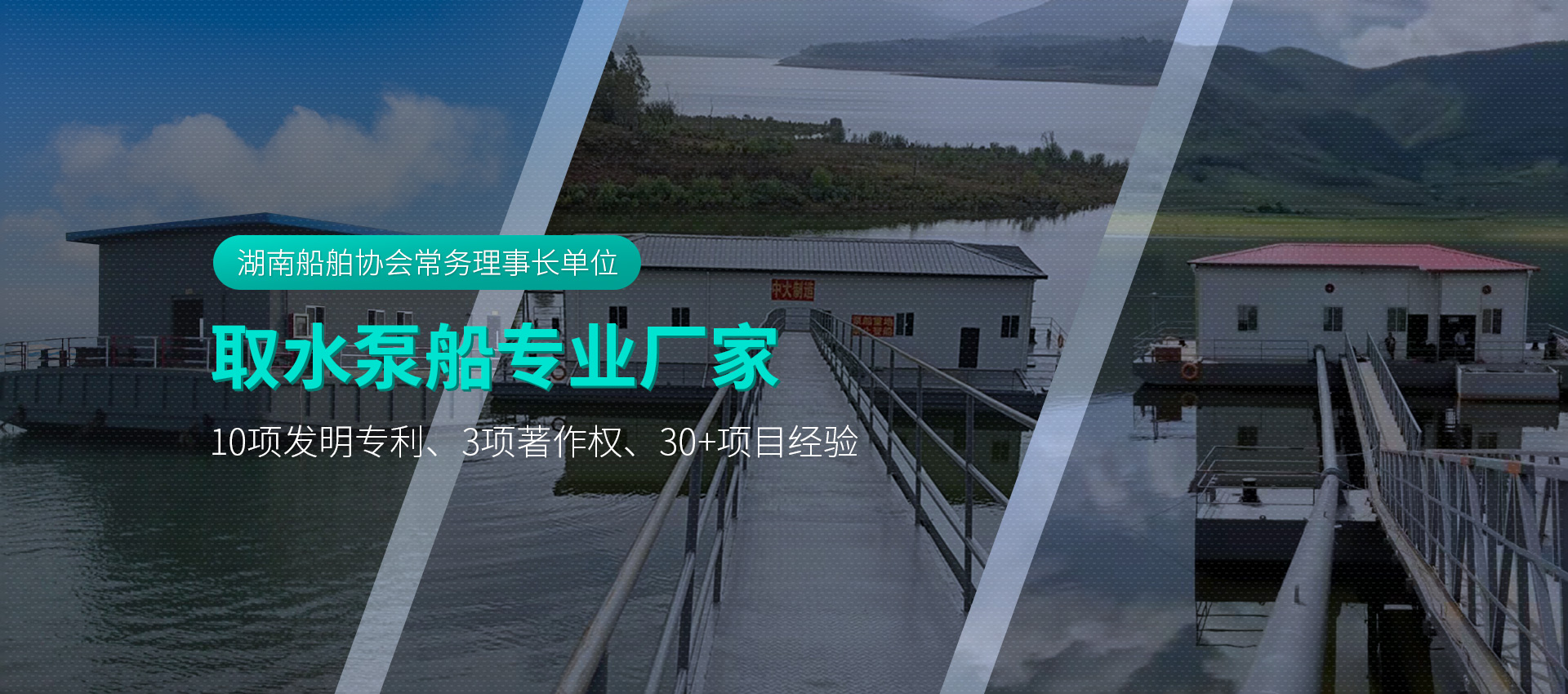 工廠實(shí)景